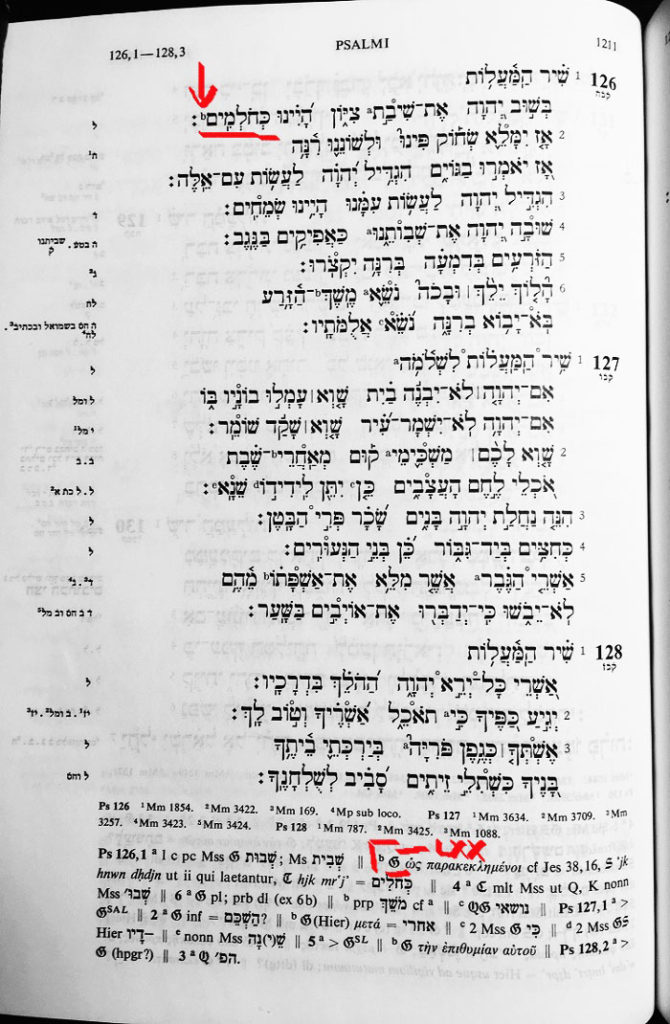 RDRD Bible Study OT Variant Example Psalm 126 1